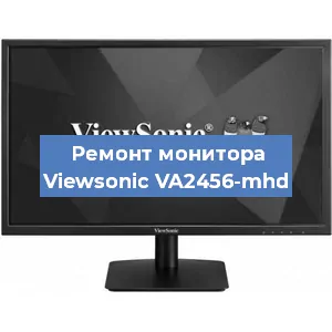 Замена разъема HDMI на мониторе Viewsonic VA2456-mhd в Белгороде